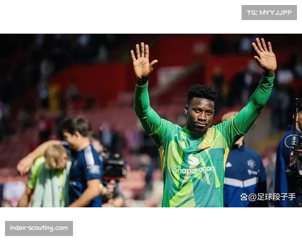 十人特拉布宗体育顽强抵抗 奥纳纳多次扑救难阻失利